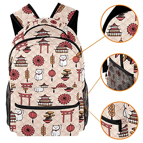 Sac à dos d'école mixte multicolore style décontracté à imprimé plantes tropicales