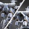Kotobukiya Armored Core Aspina White Glint Armored Core 4 Ver., Total Height Approx. 6.7 inches 170 mm, 1/72 Scale Plastic Model