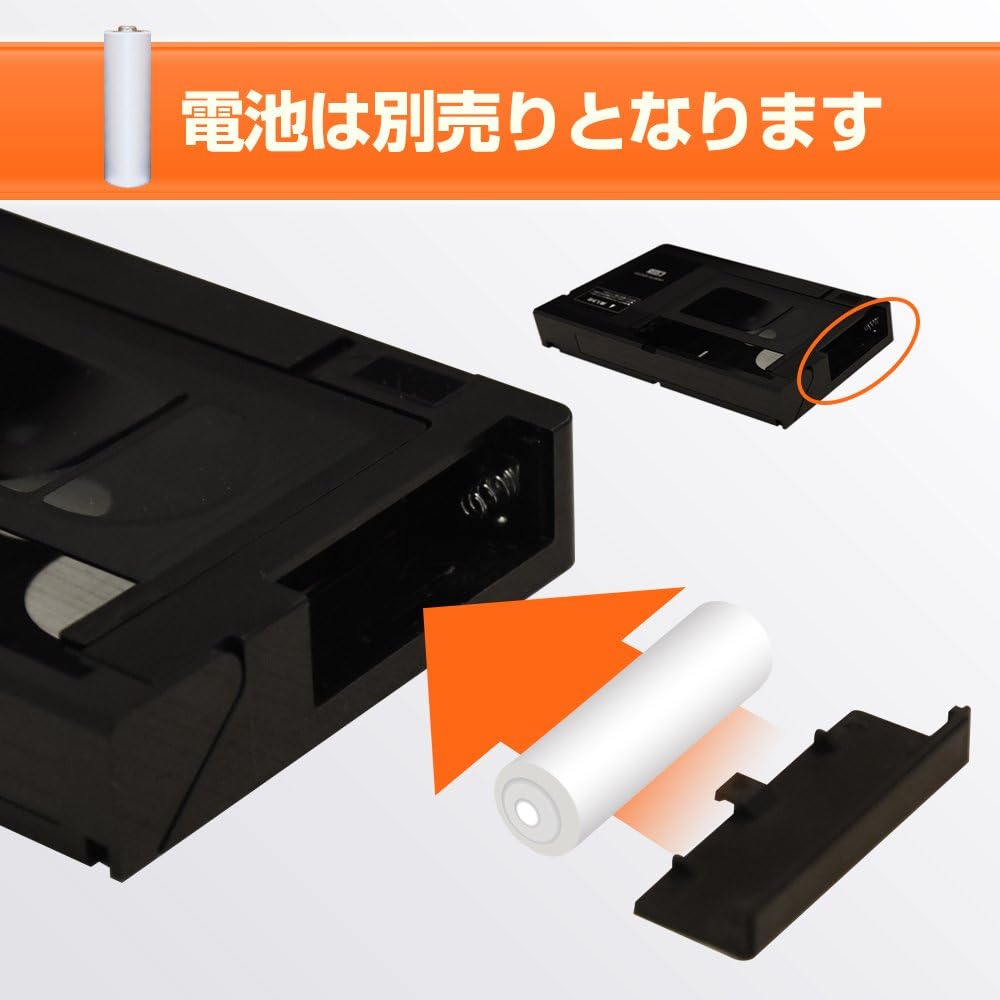 Buy VHS to VHSC Converter Cassette Adapter at Ubuy Bahrain