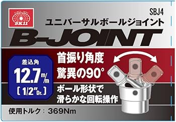 専用11 61vbb284s1L._AC_UF350,