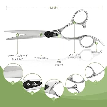 散髪用セニングシザー/ハサミ(メーカー不明) 楽天市場】【メール便送料無料】日本の鋏専門メーカー 高級鍛造