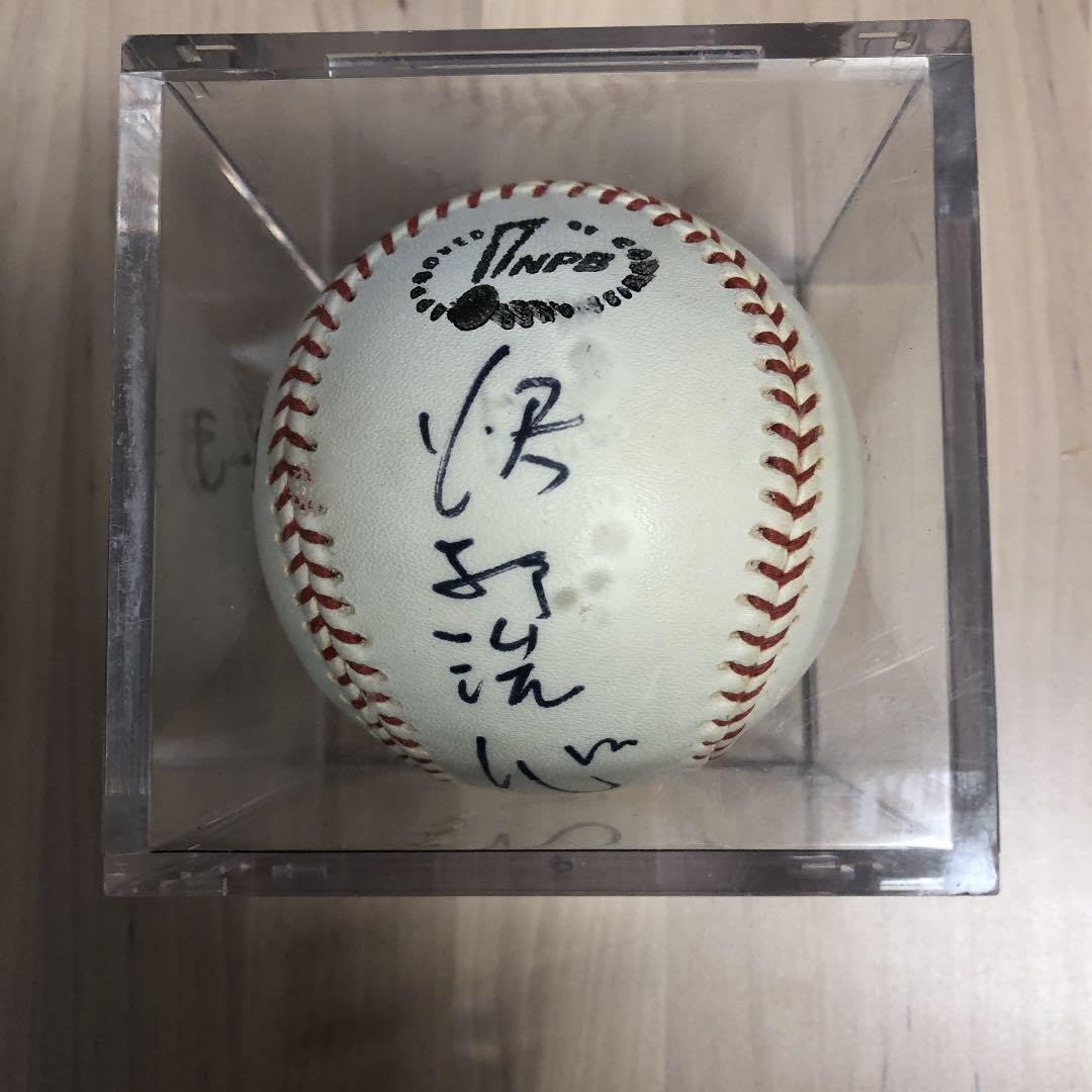 読売ジャイアンツ - 長嶋茂雄　直筆サインボールケース付 □ 長嶋茂雄 サイン入り 野球ボール 巨人 読売ジャイアンツ 箱