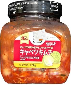 キムチ New Trader Joe's Kimchi 再販トレーダージョーズのキムチ