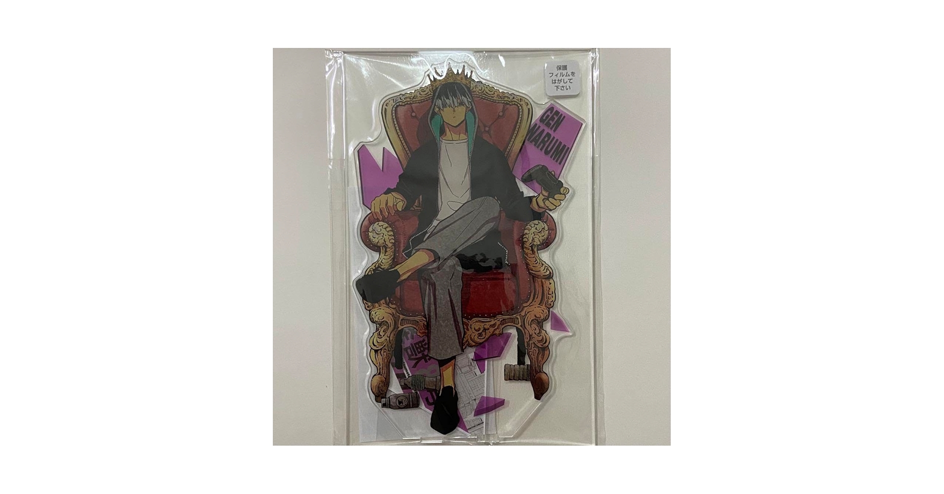 Amazon.co.jp: 怪獣8号 鳴海弦 アクリルMEGAフィギュア アクスタ