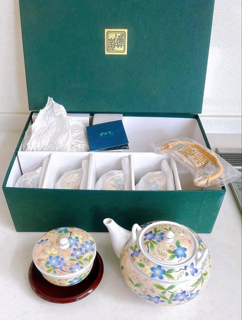 湯呑み 庫山窯 & 茶碗 セット