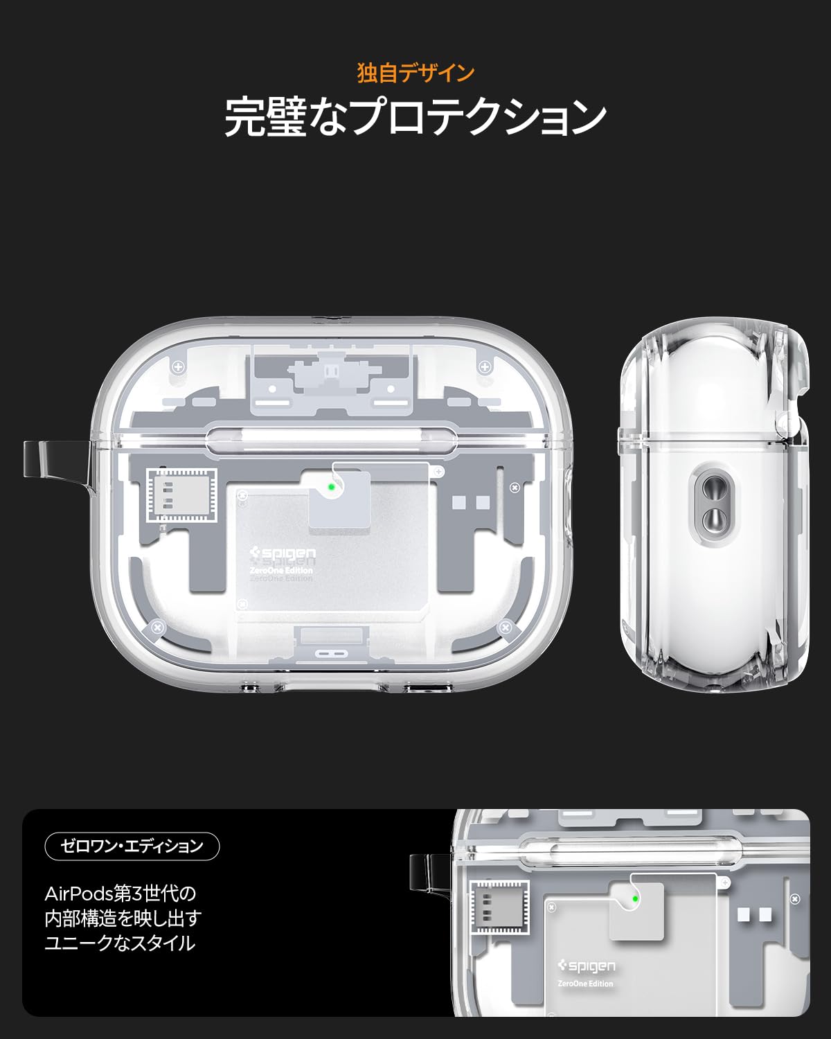 Amazon | Spigen AirPods Pro 3 ケース AirPods Pro 第3世代 カバー