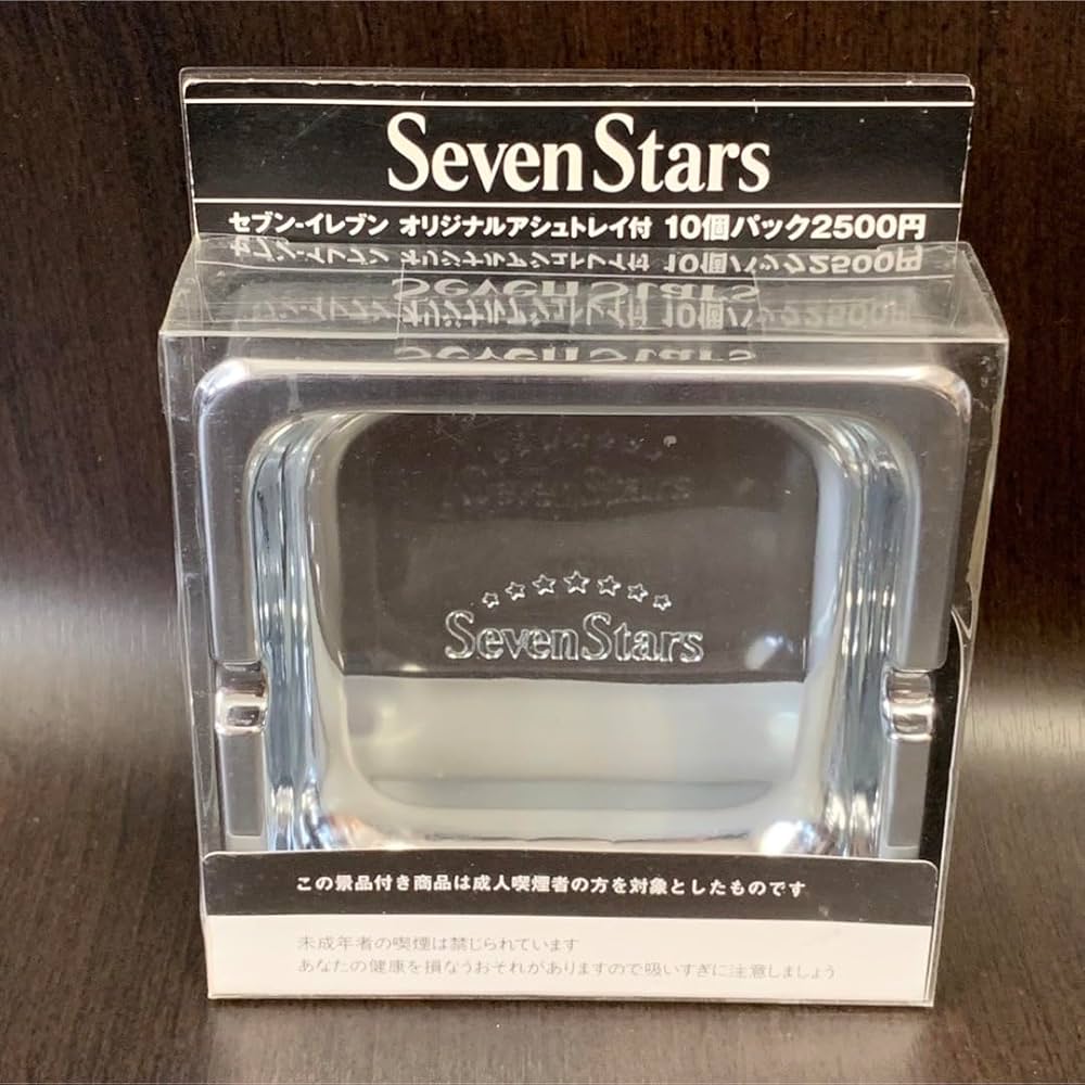Amazon.co.jp: 《昭和レトロ》《》︎Seven Stars セブンスター