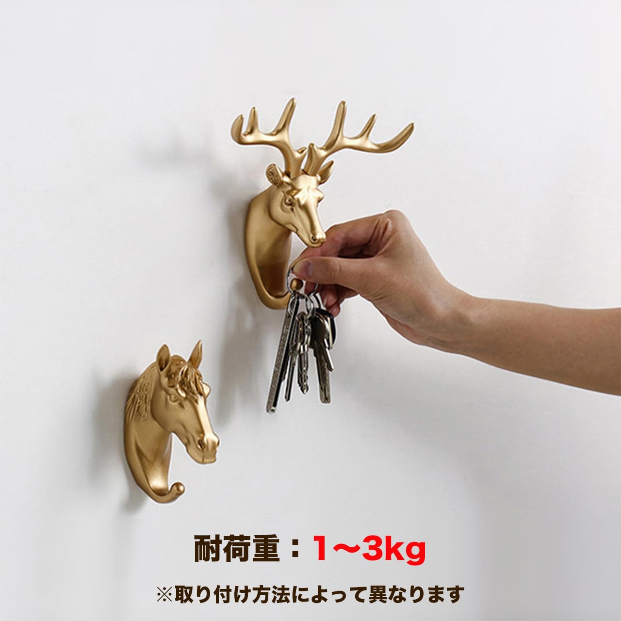 Amazon.co.jp: [Queen-b] 壁フック 動物 ヨーロピアン おしゃれ 壁掛け