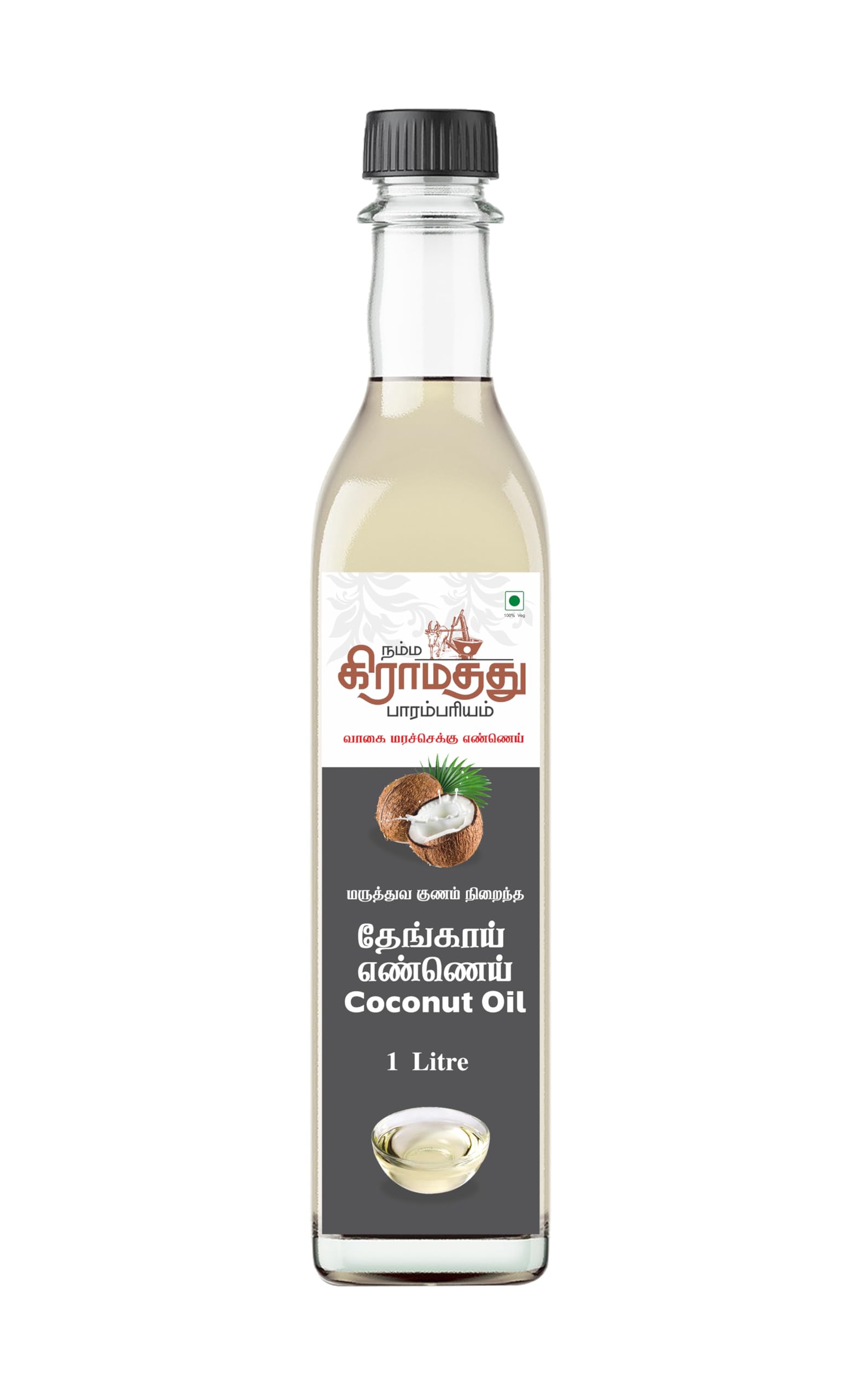 NAMMA KIRAMATHU PARAMBARIYAM mara chekku 100% Pure and Natural Coconut Oil | Wood Pressed Coconut Oil with Rich Aroma & Flavour | Daily Cooking with cold pressed Oil, 1Ltr (B0D2CQN6JK) Amazon Price History, Amazon Price Tracker