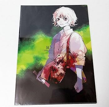 Amazon.co.jp: 鈴屋什造 マジッククリアファイル 石田スイ展