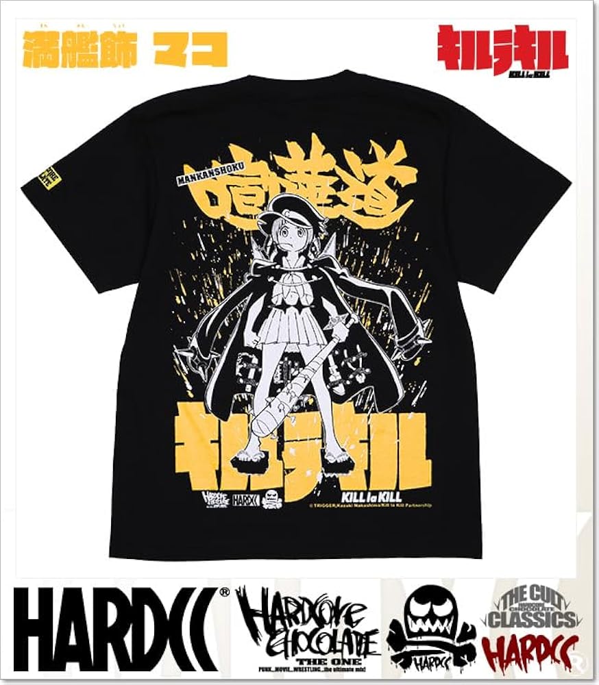 3点お纏め❤️ ちょっとポチポチってするだけですよ