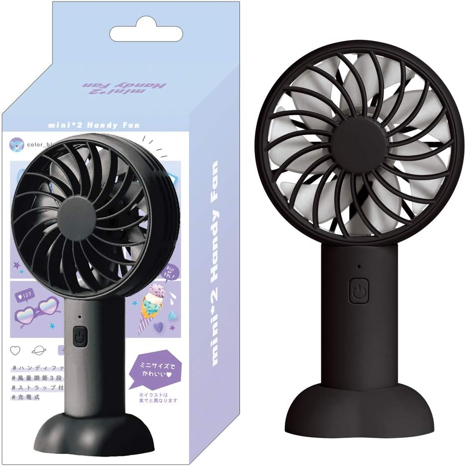 Amazon Co Jp カミオジャパン 携帯扇風機 充電式 ミニミニハンディファン ブラック ホーム キッチン