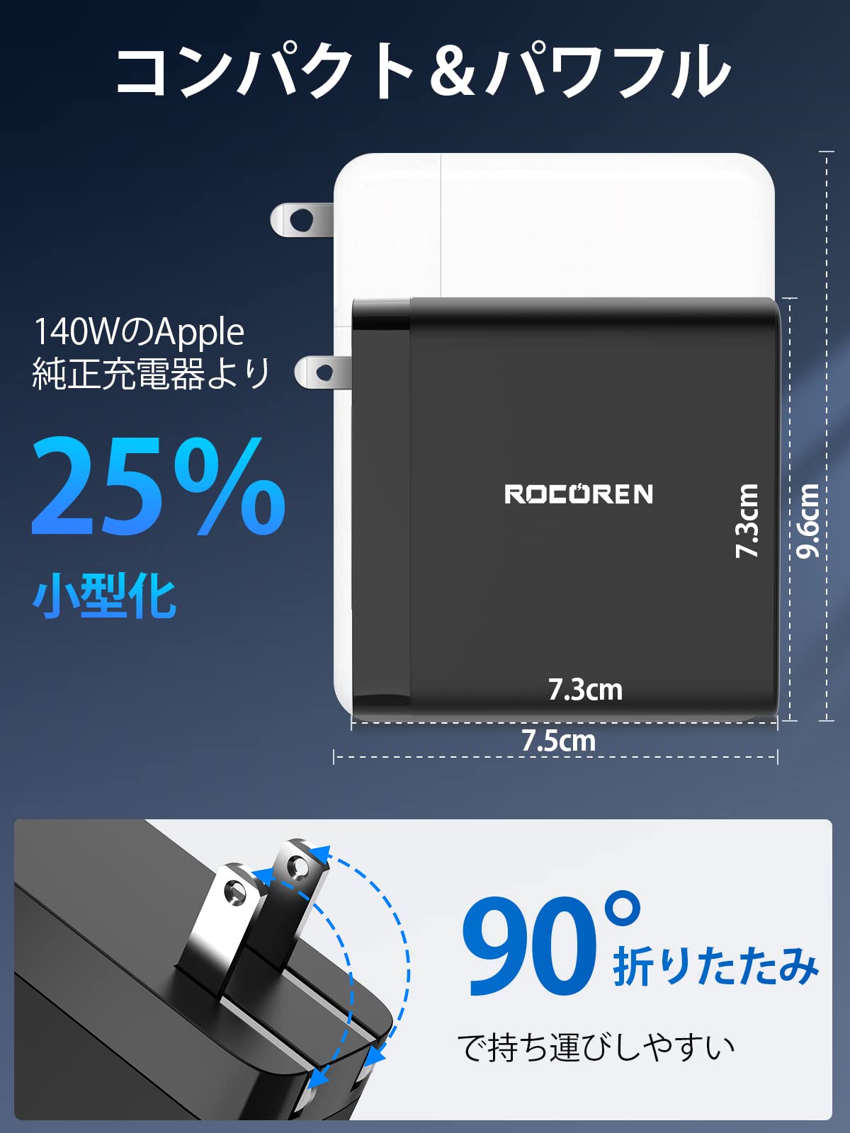 Apple 充電器 140wケーブルなし！ Amazon.co.jp: Apple 140W USB-C電源アダプタ : パソコン・周辺機器