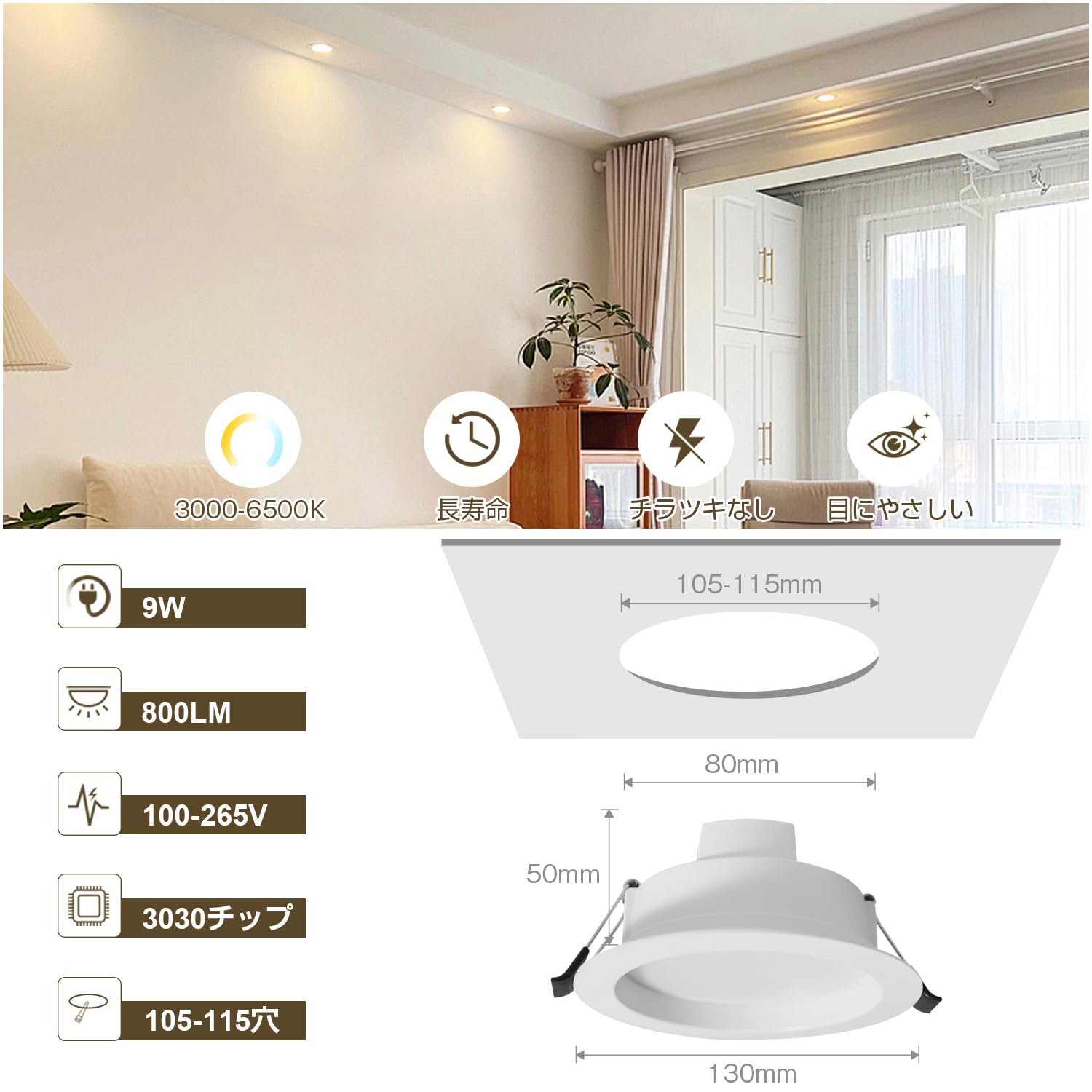 天井埋込型ダウンライト hm-jd-thd-06.jpg