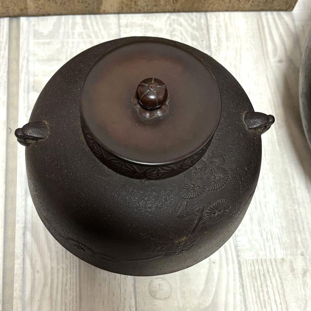 唐銅風炉 ⭐︎中村大禾造茶釜銅風炉高橋敬典五徳つき茶道具