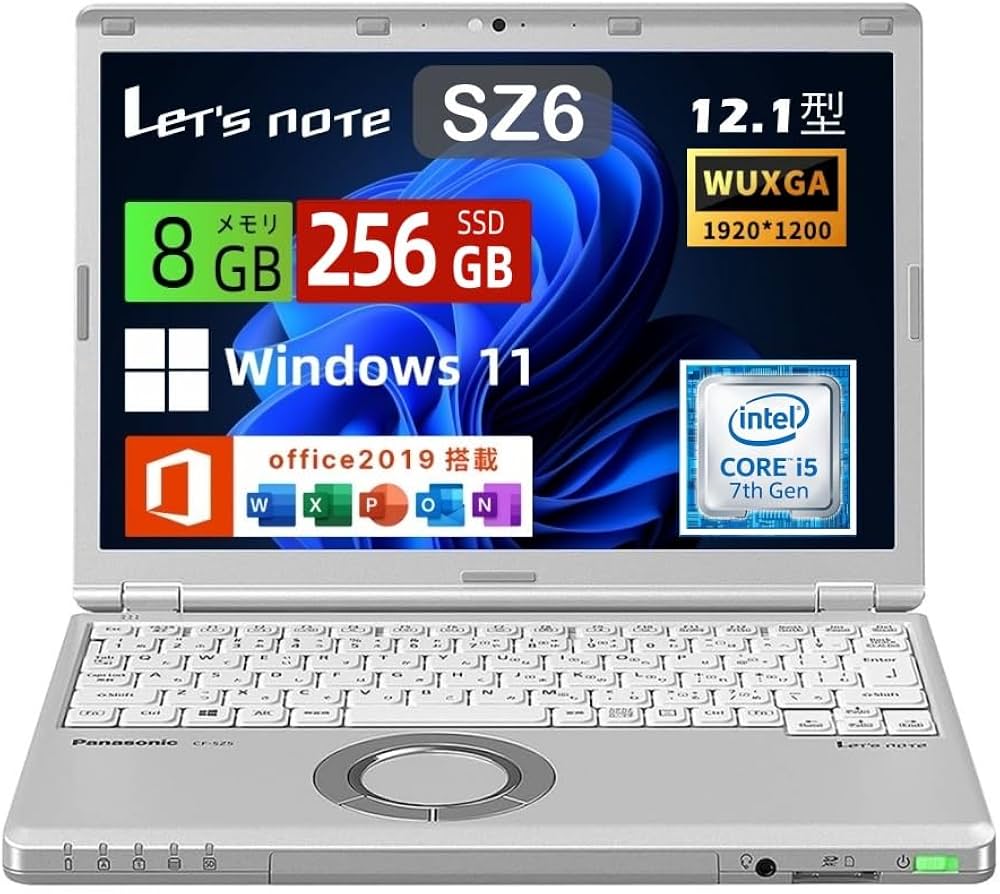 Panasonic CF-SZ6 Office付属 ノートパソコン 中古パソコン】Panasonic CF-SZ6 中古 レッツノート Office OS [Core