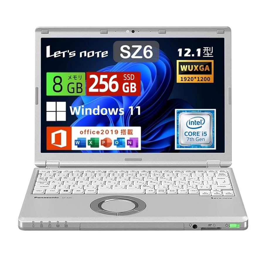 Let's note CF-SZ6 SSD 1TB新品 パナソニック、SSD＋HDDタイプを追加した「Let'snote SZ6/LX6