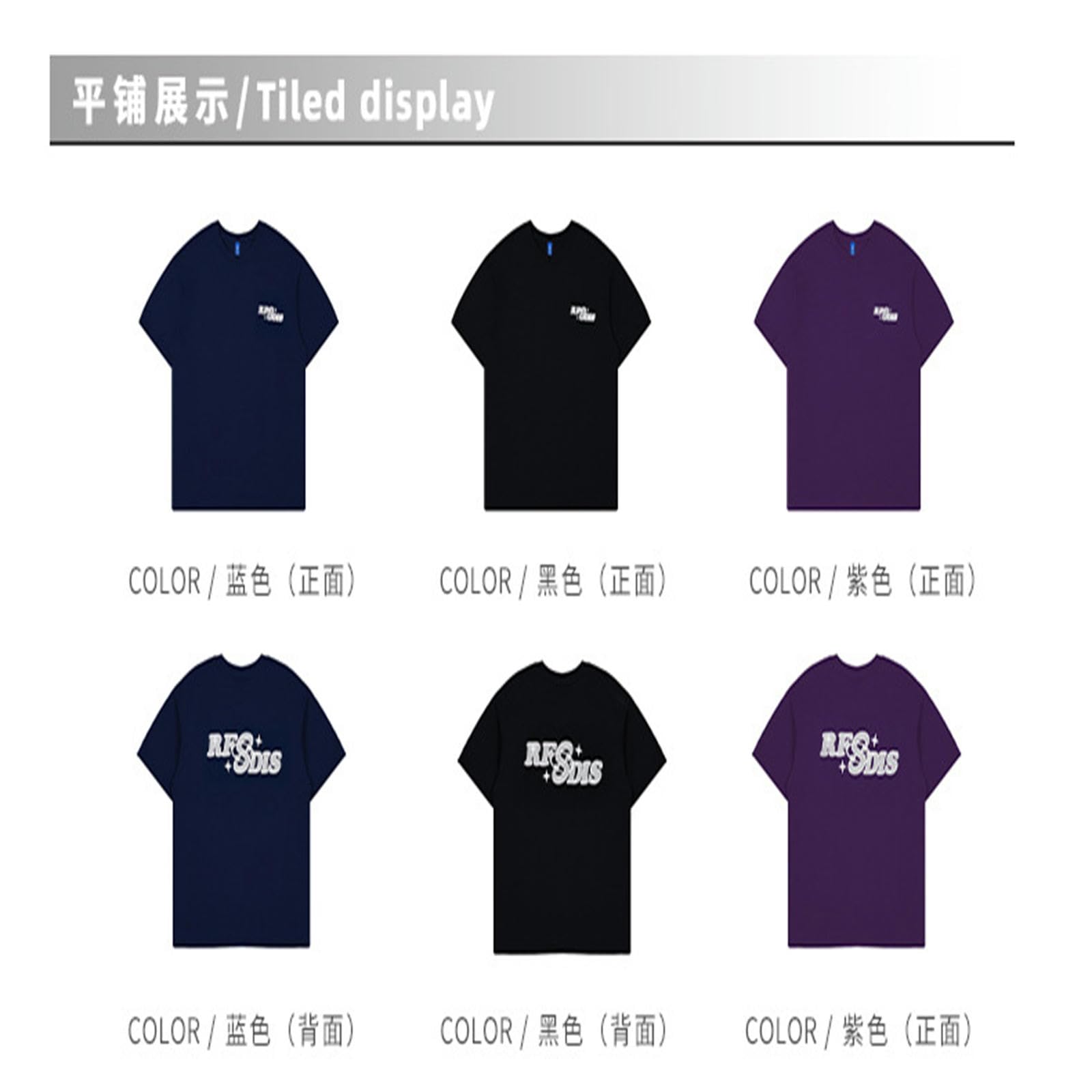 Camisetas Manga Corta Hombre Camiseta para Hombres De Primavera Y Verano con Letras Y Estampados Divertidos, Pantalones Cortos De Algodón Puro T230Gt