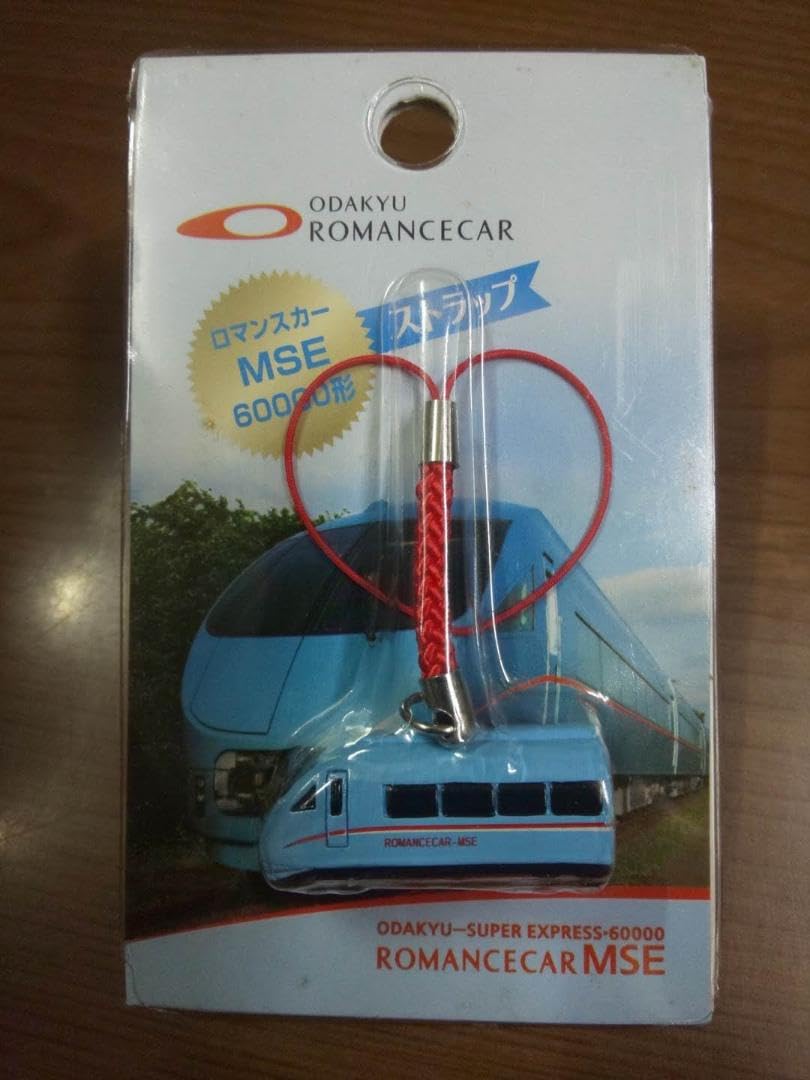 Amazon.co.jp: 小田急電鉄公式 小田急ロマンスカー MSE(60000形