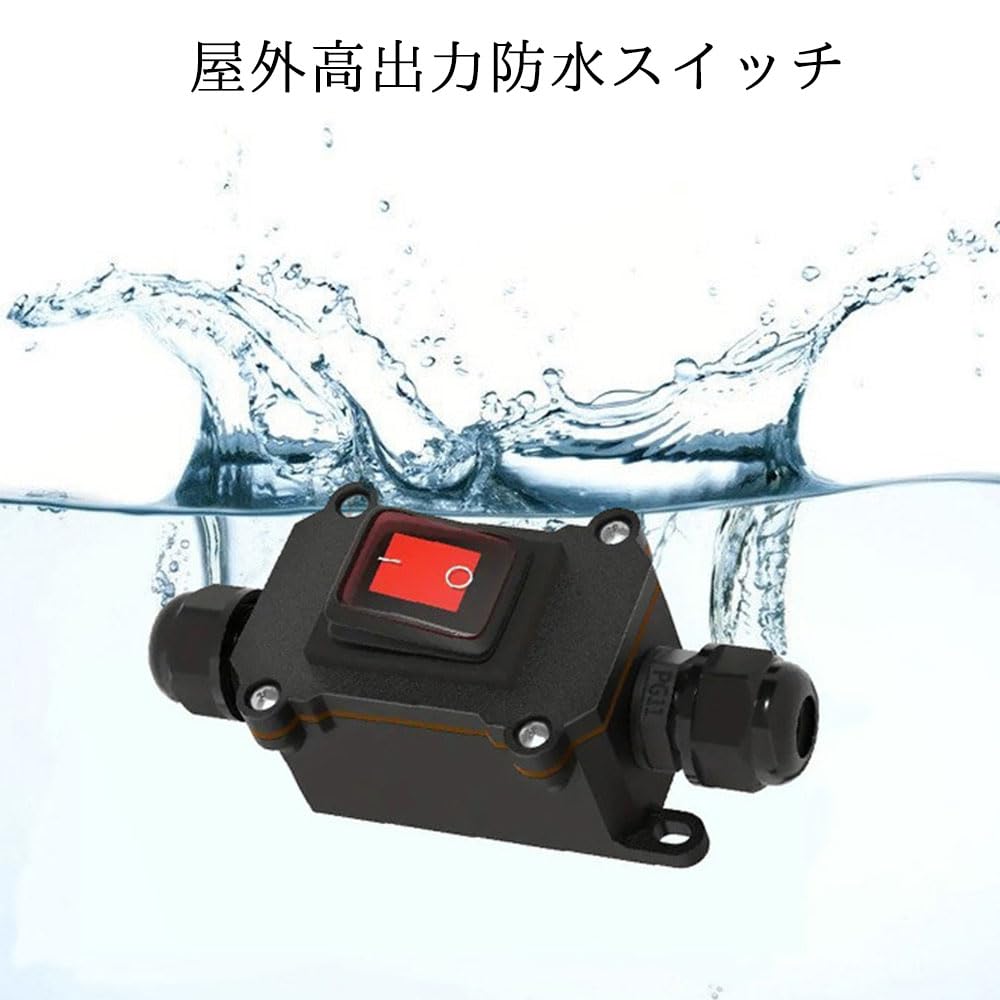 Amazon.co.jp: GLOWZEN 防水スイッチ 電源 16A-20A/12V-24V 両側
