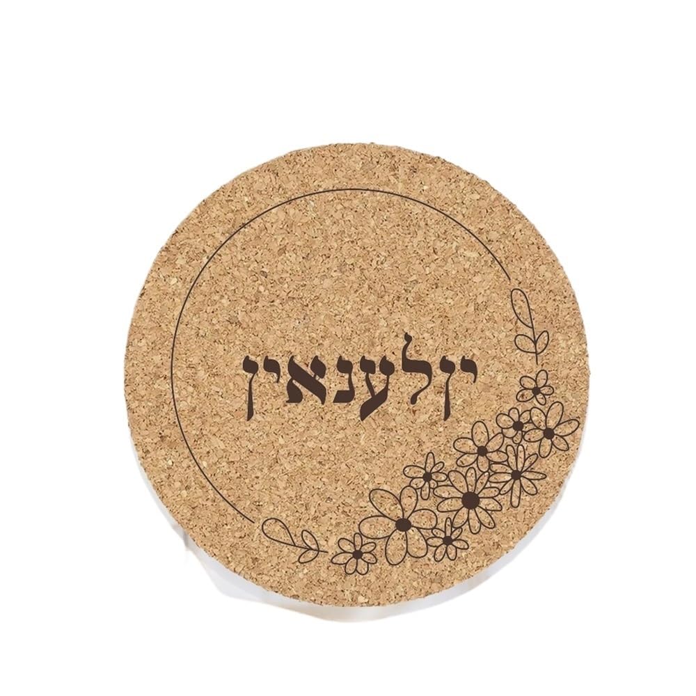 10pcs Wedding Name Place Card - Round Cork Coasters, Guest Names Place Card, Gifts For Wedding Guests, Custom Cork Coasters(Style 12)