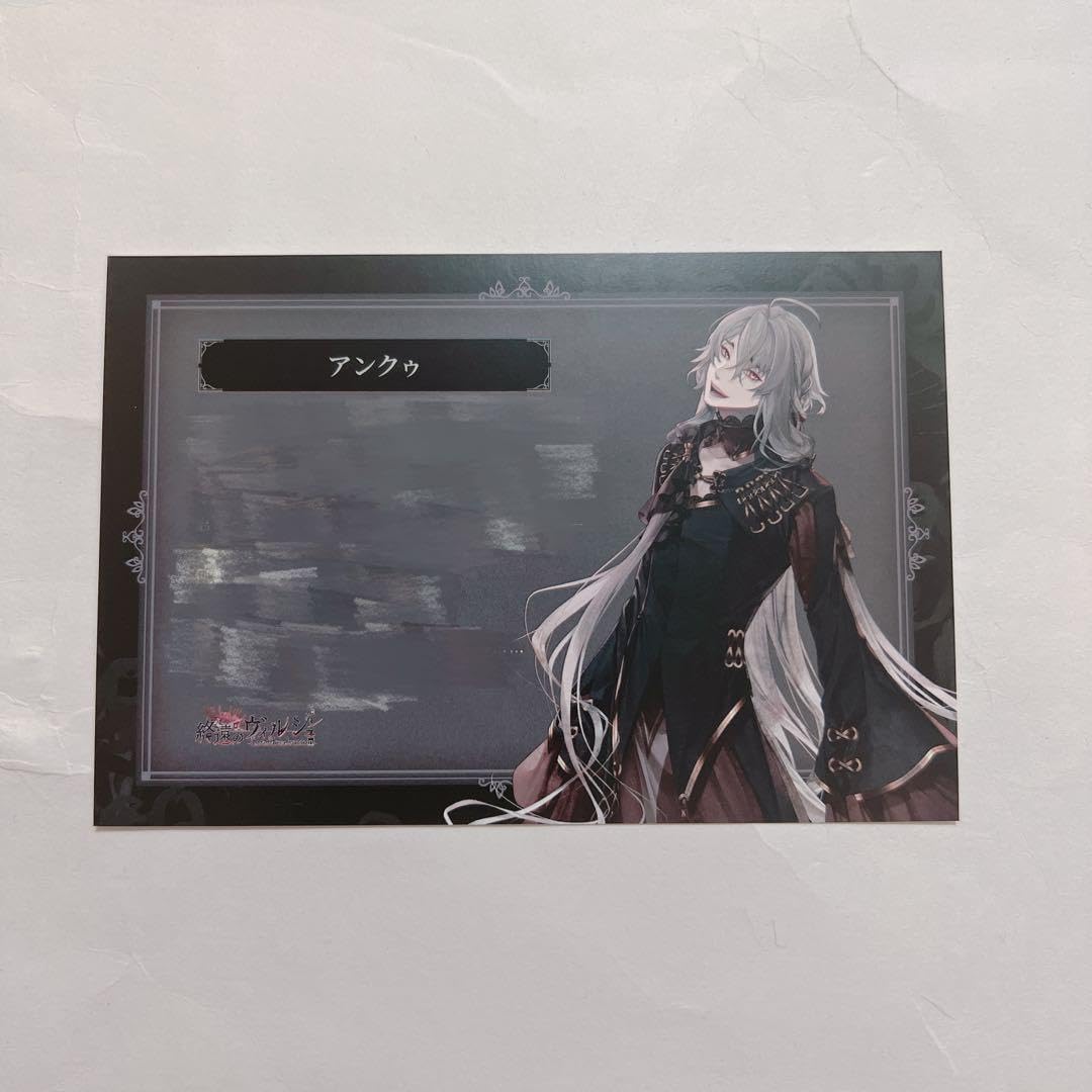 Amazon.co.jp: 終ヴィル 終遠のヴィルシュ ワングー WonderGOO