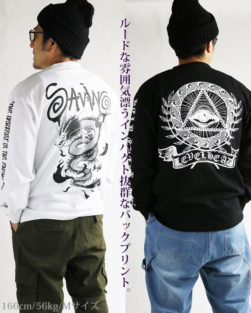 総柄　レア　SLAYER グラフィックプリント Tシャツ XL 90's Vintage Slayer Undisputed Attitude Graphic Unknown Body