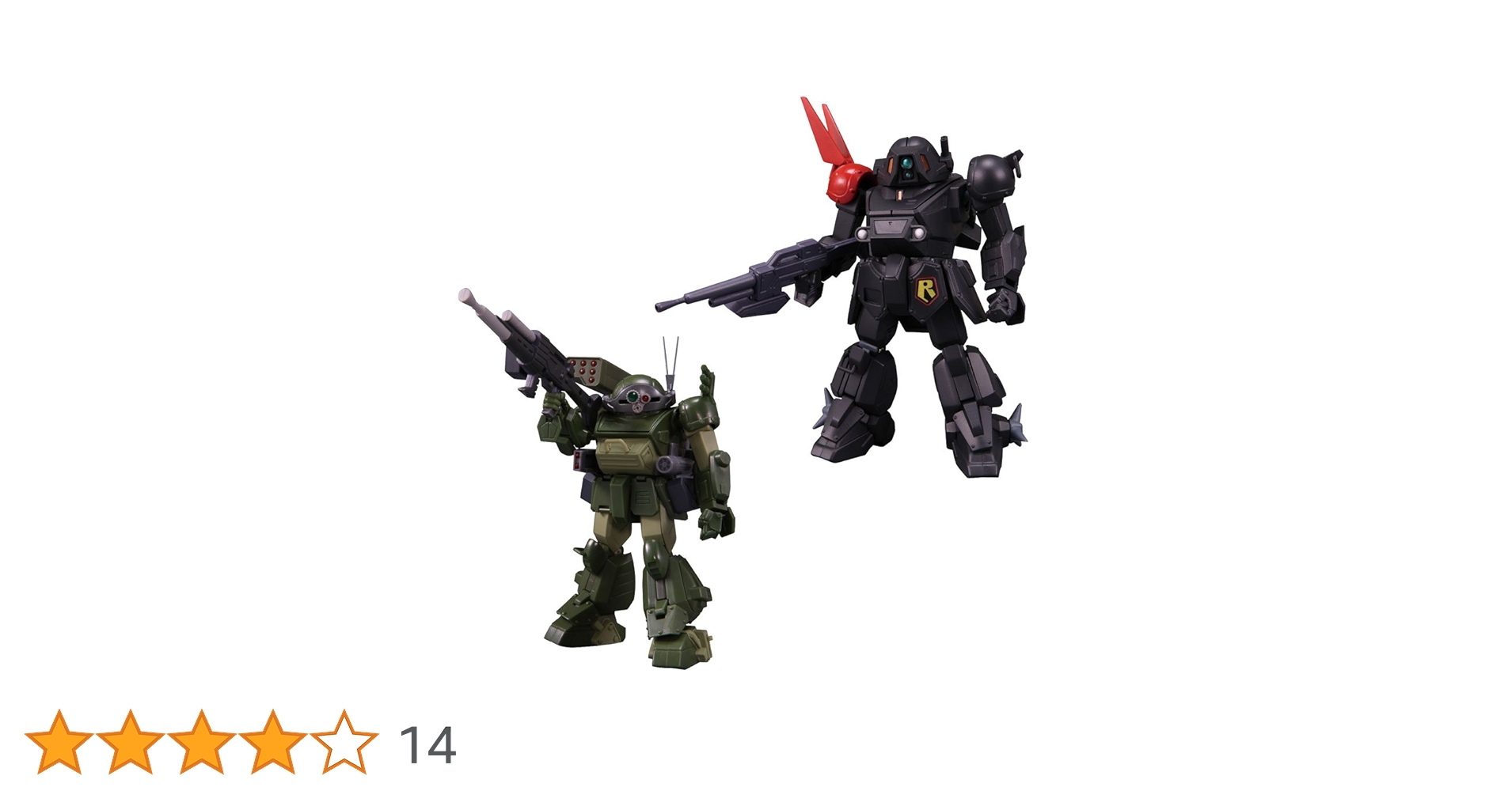 Amazon.co.jp: 装甲騎兵ボトムズ アクティックギア AG-V20 AT