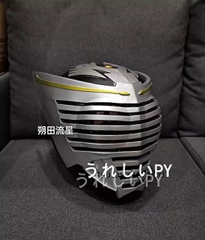 Amazon.co.jp: [GIBOH] 実物撮影 K 仮面ライダー 龍騎 道具 仮面