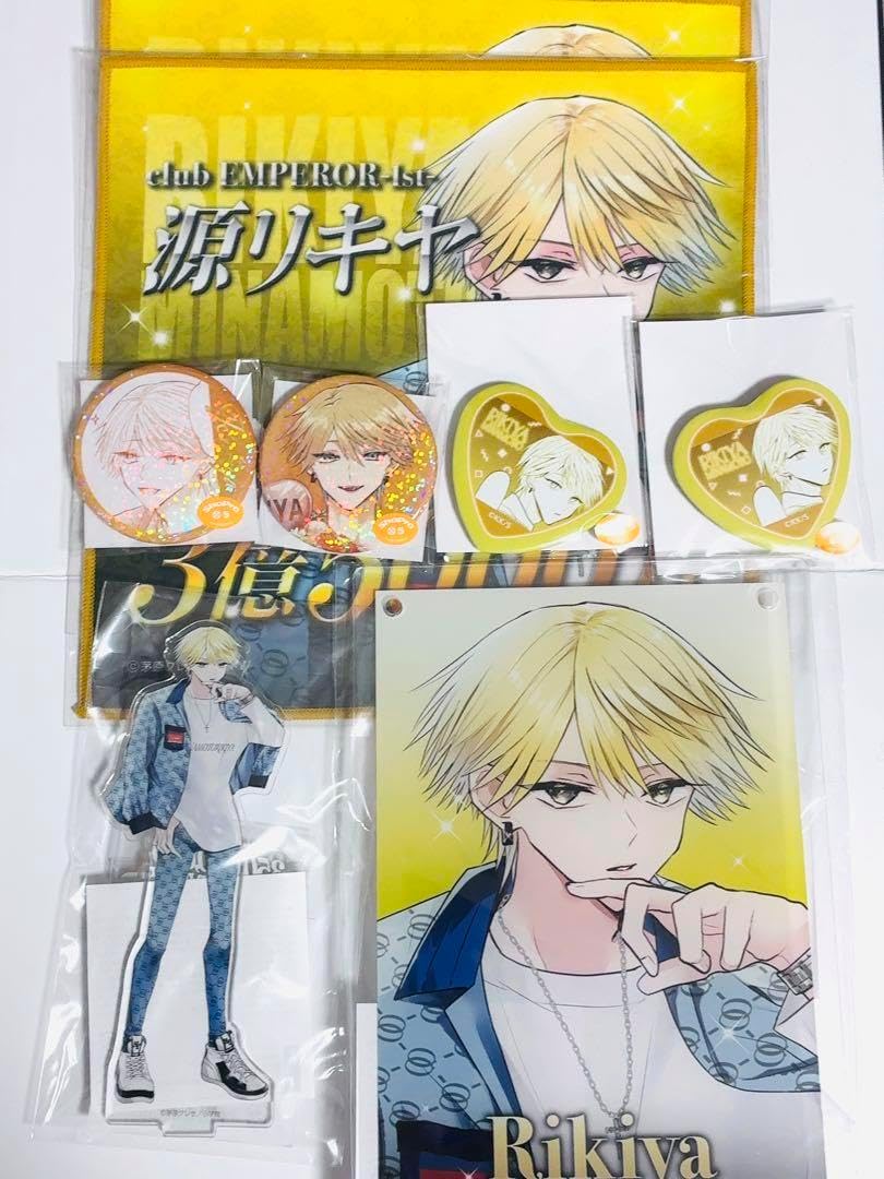 CD/オムニバス/NON-STANDARD collection -ノンスタンダードの響き CD/オムニバス/NON-STANDARD collection -ノンスタンダードの響き