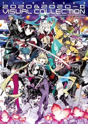 Devil May Cry 5 – Visions of V – 1巻 (LINEコミックス) | 尾方富生