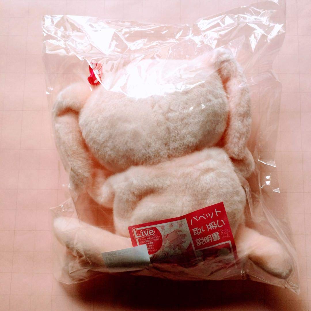 【最終値下げ】田村ゆかり　パペット　みるく 最終値下げ】田村ゆかり パペット みるく