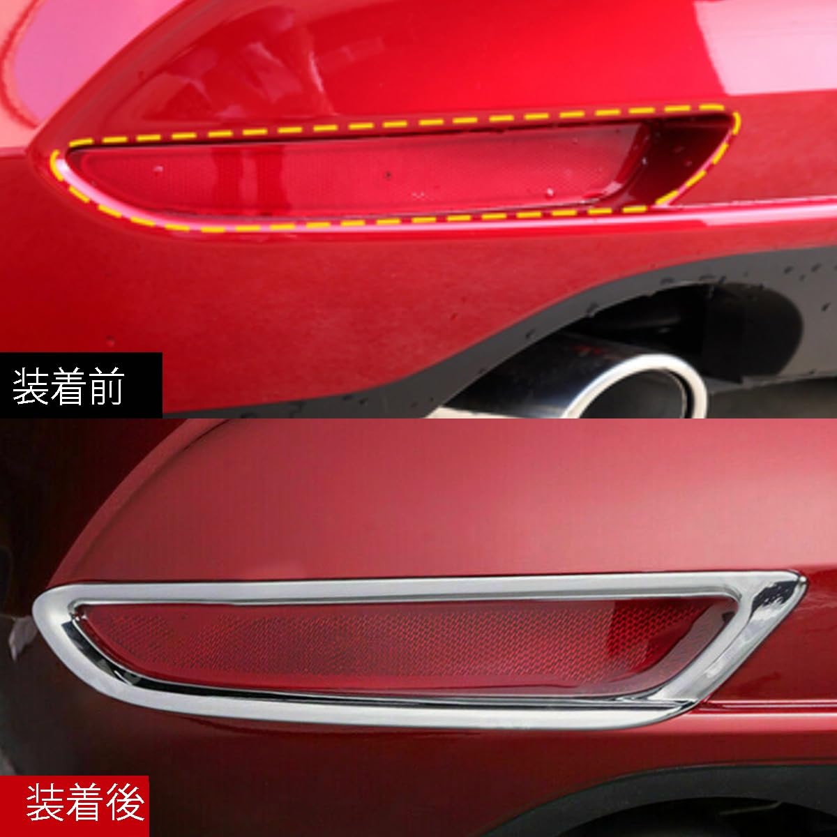 Amazon | ZUNEIGUNG 新型 マツダ3 セダン/ファストバック BP系 2019.06