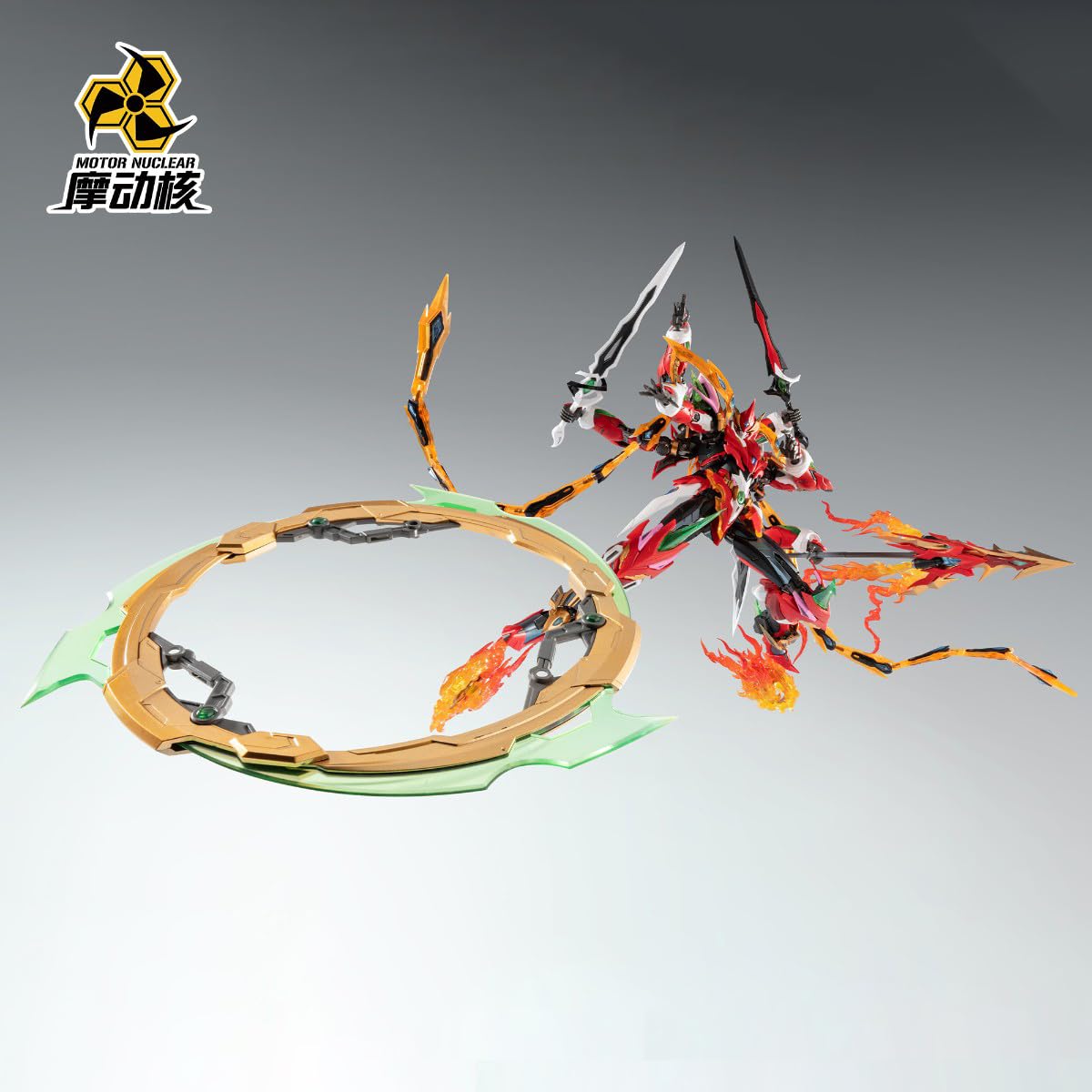 HIPLAY Motor Nuclear Ne Zha MNP-XH04A Zestaw Modelarski do Montażu