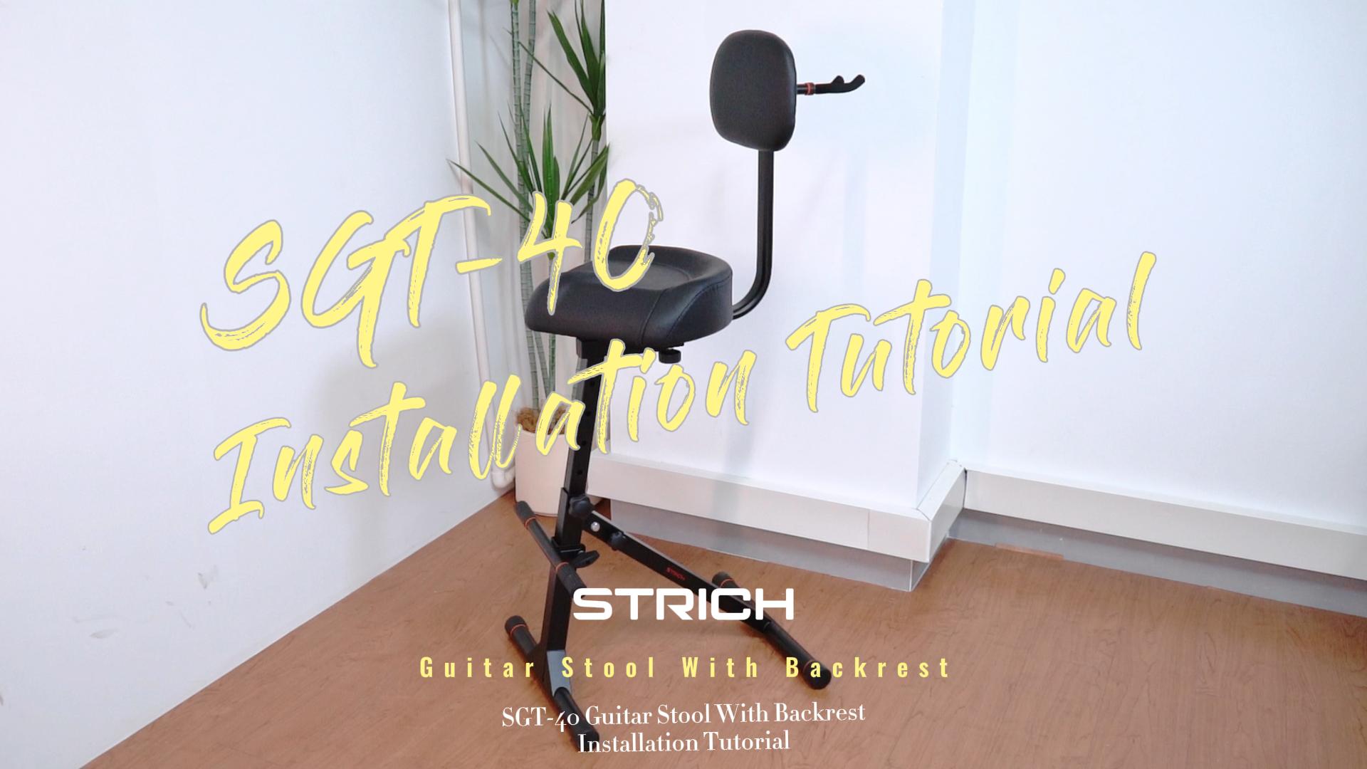 GUITAR STOOL WITH STAND+楽譜クリップ付き GUITAR STOOL WITH STAND+楽譜クリップ付き 【公式通販】