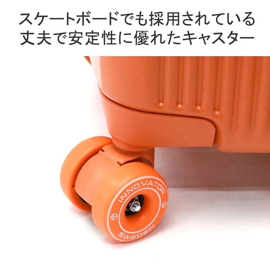 Amazon | [イノベーター] スーツケース BO-8【100L】 4.9kg