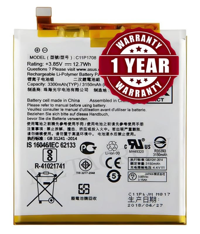Image of Original C11P1708 Battery Compatible for Asus Zenfone 5z (ZS620KL, Z01RD) - (3300mAh) - 1 Year Warranty JK1