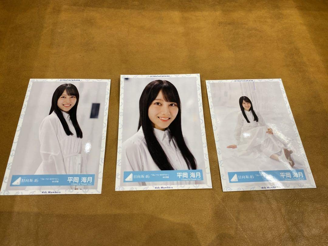 岸帆夏ブルーベリー&ラズベリー座りサイン