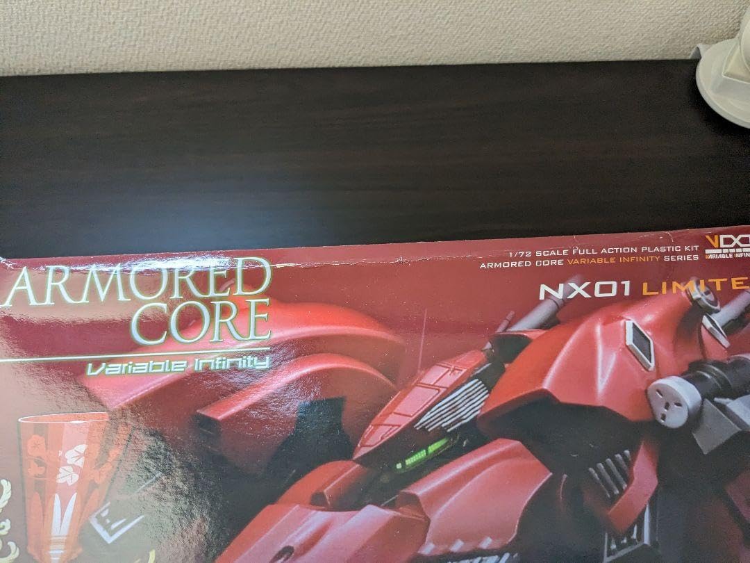 Amazon.co.jp: コトブキヤ レイレナード クラースナヤ 宮沢模型流通  