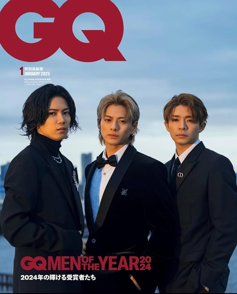 Amazon.co.jp: GQ JAPAN 特別表紙版「Number_i 」2025年1月号