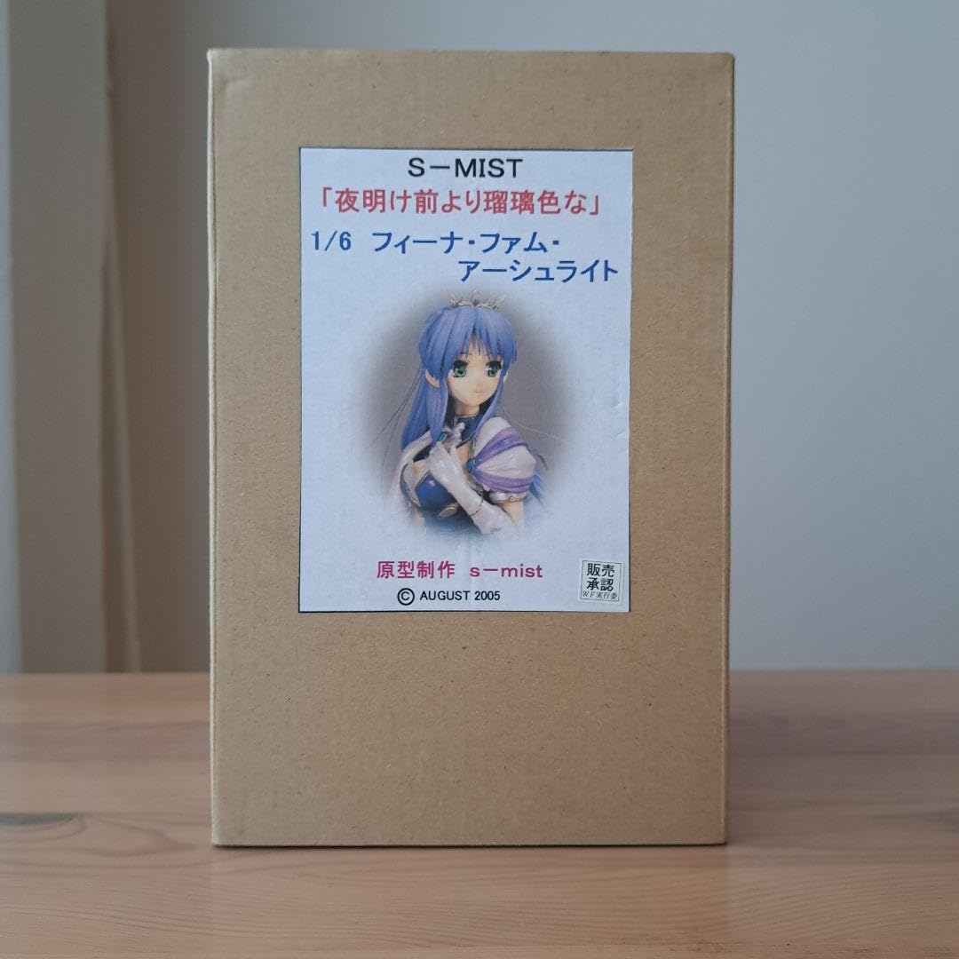 フィーナガレージキット