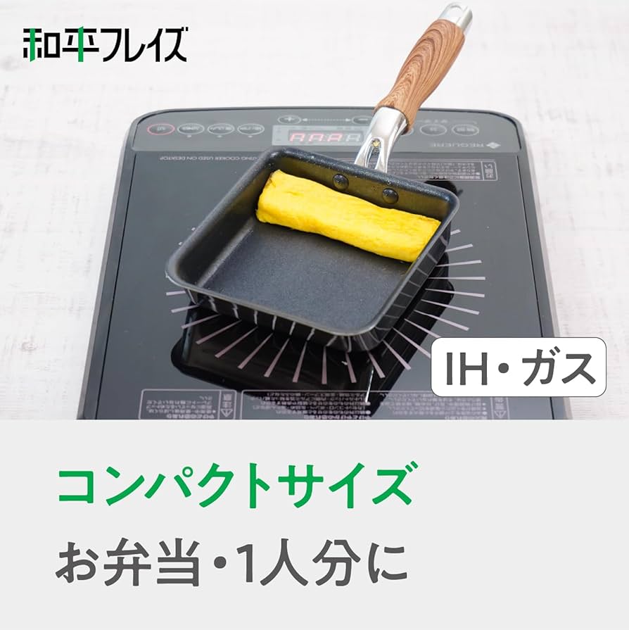 Mauviel エッグパン　2つセット Mauviel エッグパン 2つセット Mauviel – Chefs' Island