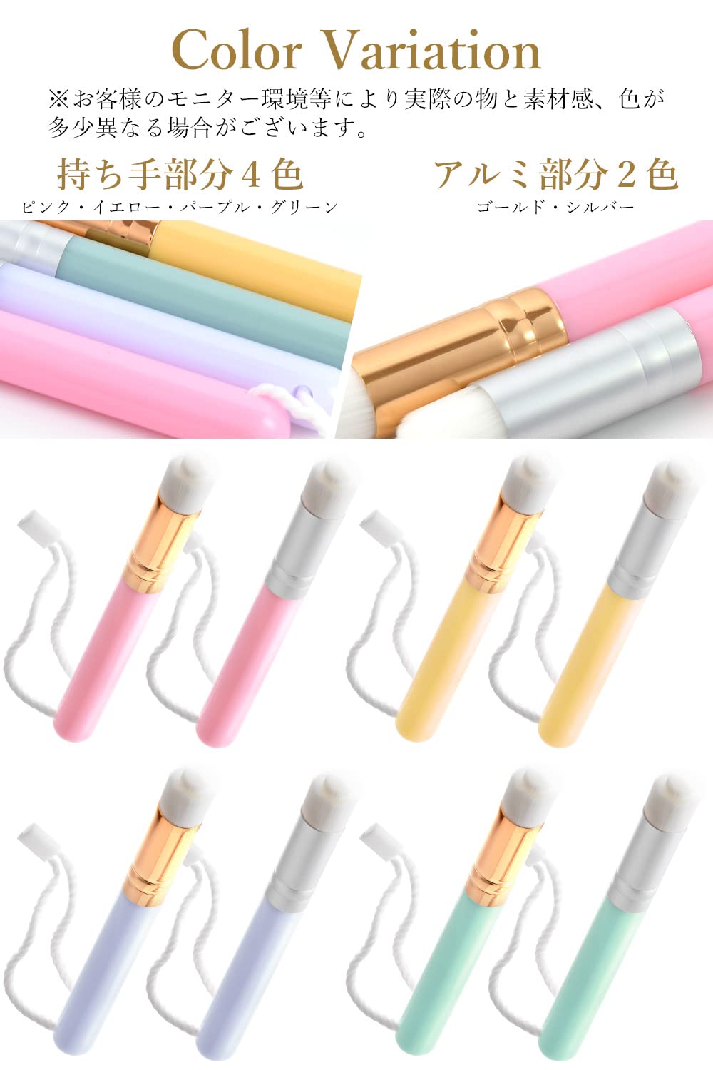 毛穴 小鼻 ブラシ (凸型) 洗顔ブラシ 毛穴 角栓 ピンク・銀