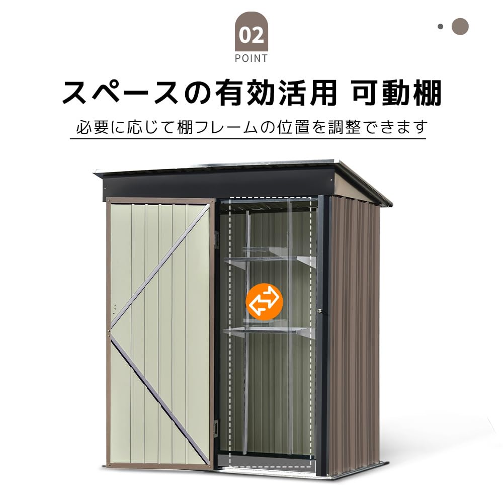 Amazon | 【ブラウン】物置 屋外 大型 倉庫 大型物置 戸外収納庫 物置 