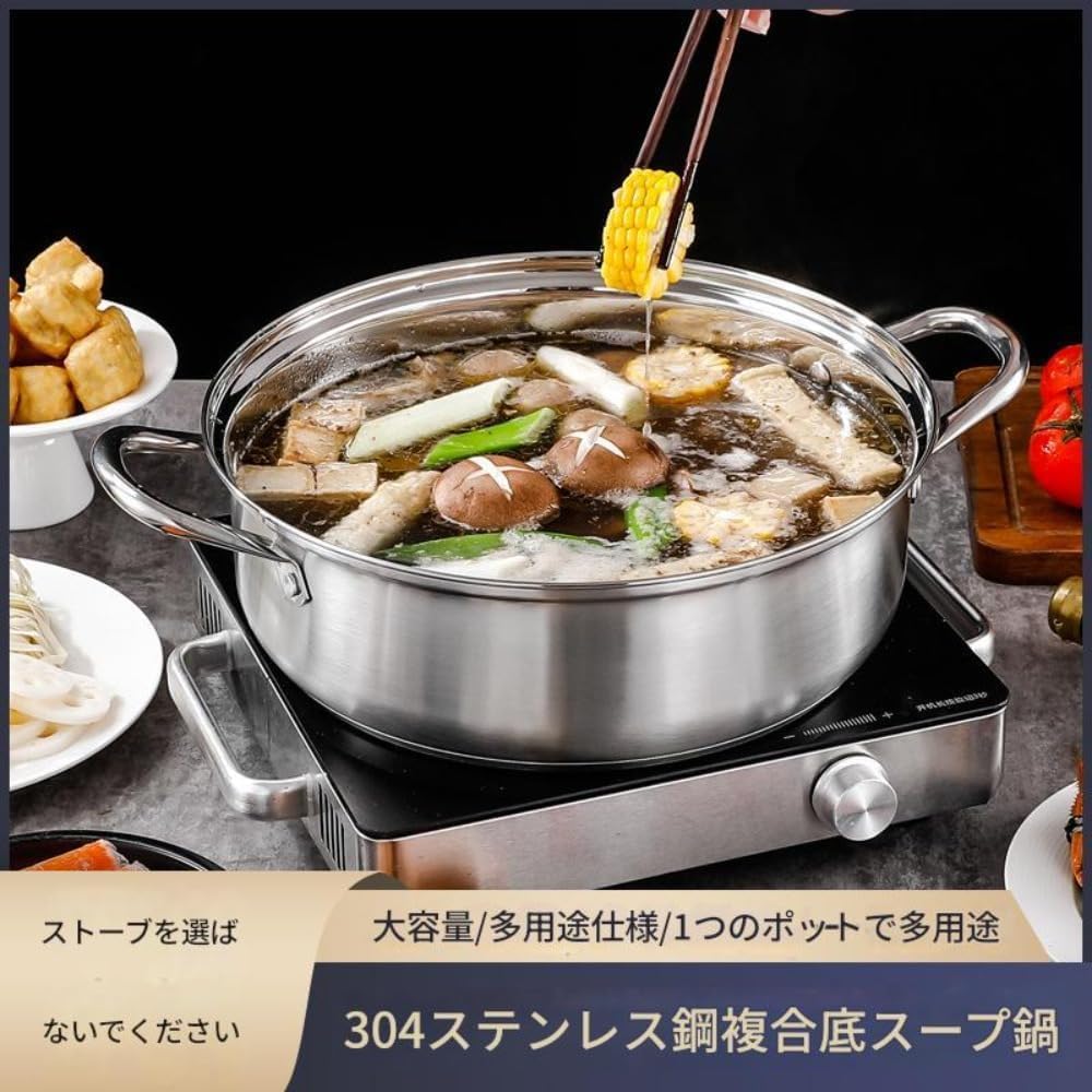 W*k様 『カレーシチューが劇的に美味しい』水なし自動調理鍋 SHARP HEA