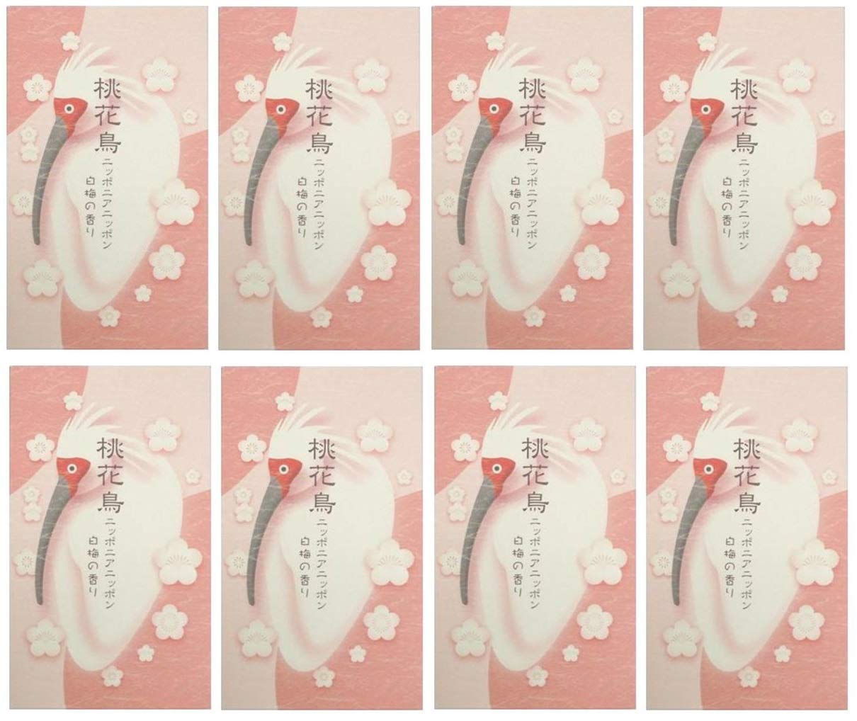 Amazon Com Bulk Buying Peach Blossom Toki White Plum Scent Incense X 8 Home Kitchen