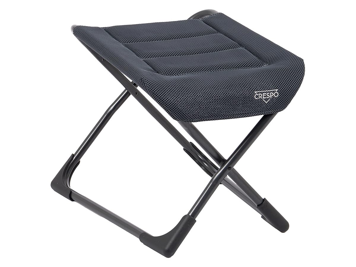 CRESPO Aluminium Fußstütze Air-Deluxe, grau, zusammenklappbar, 45x45x58 cm, 1,4 kg