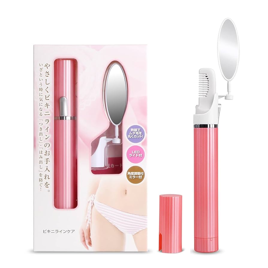 Amazon | ヒートカッターアンダーヘアー 用 脱毛 除毛 ビキニ