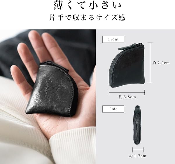 [Dom Teporna] 大容量 小銭入れ メンズ 本革 YKKファスナー イタリアンレザー 50枚収納 L字ファスナー コンパクト 小さい コインケース 化粧箱付き ブラウン - 4