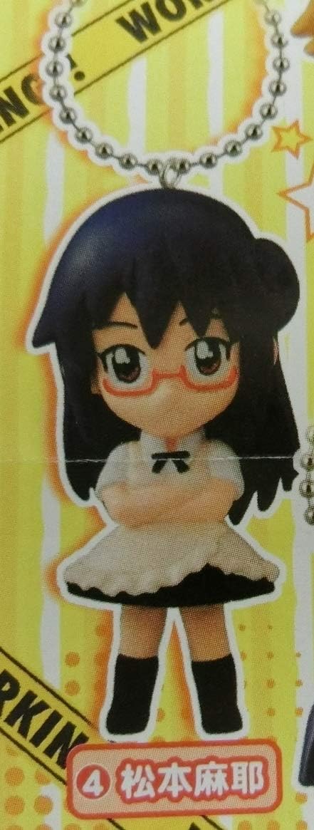 Amazon ガシャポン Working ワグナリアマスコット 松本麻耶 単品 カプセル玩具 おもちゃ